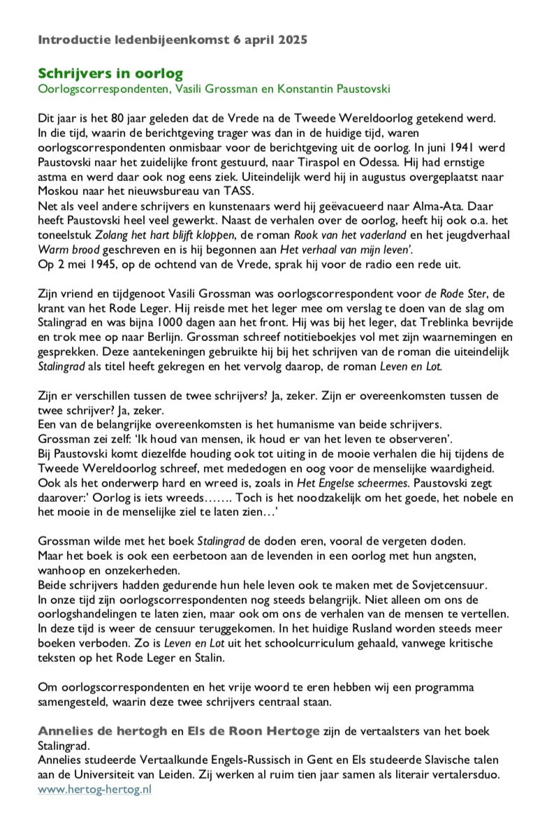 Lettre. VKP - Vereniging Konstantin Paustovski. Schrijvers in oorlog  - Oorlogscorrespondenten, Vasili Grossman en Konstantin Paustovski. 01A. 2025-04-06